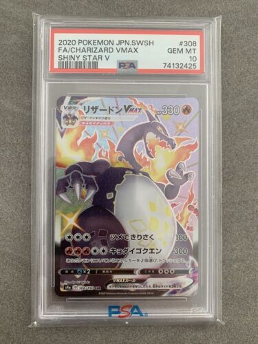 PSA 10 Charizard VMAX 308 190 Shiny Star V Pokemon Card Japanese GEM MINT