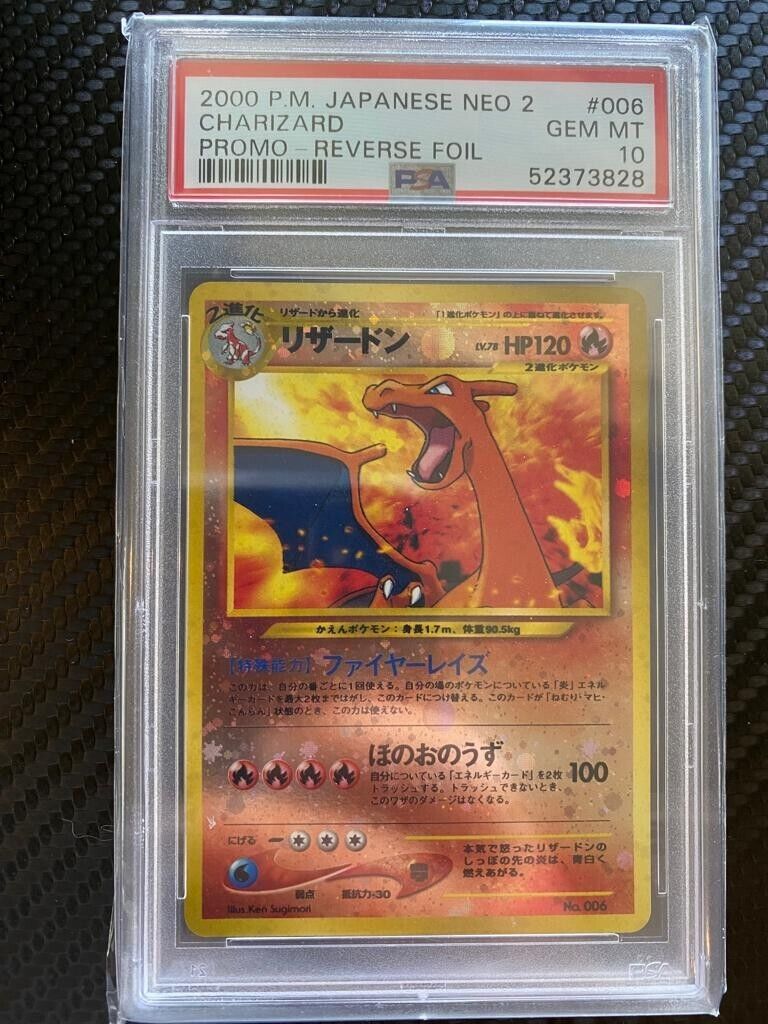 PSA 10 GEM MINT  Charizard Neo 2 Promo Japanese File Discovery 006 Pokemon Card