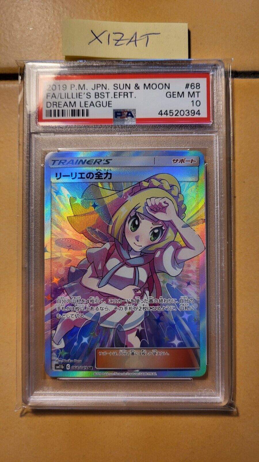 Pokmon Lillies Full Force Dream League Full Art 068049 SR Japanese PSA 10