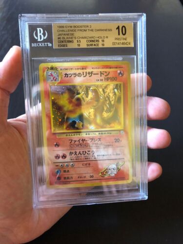 LOW POP 4 Blaines Charizard Glurak Holo Pokemon JAPANESE MINT BGS 10 PRISTINE