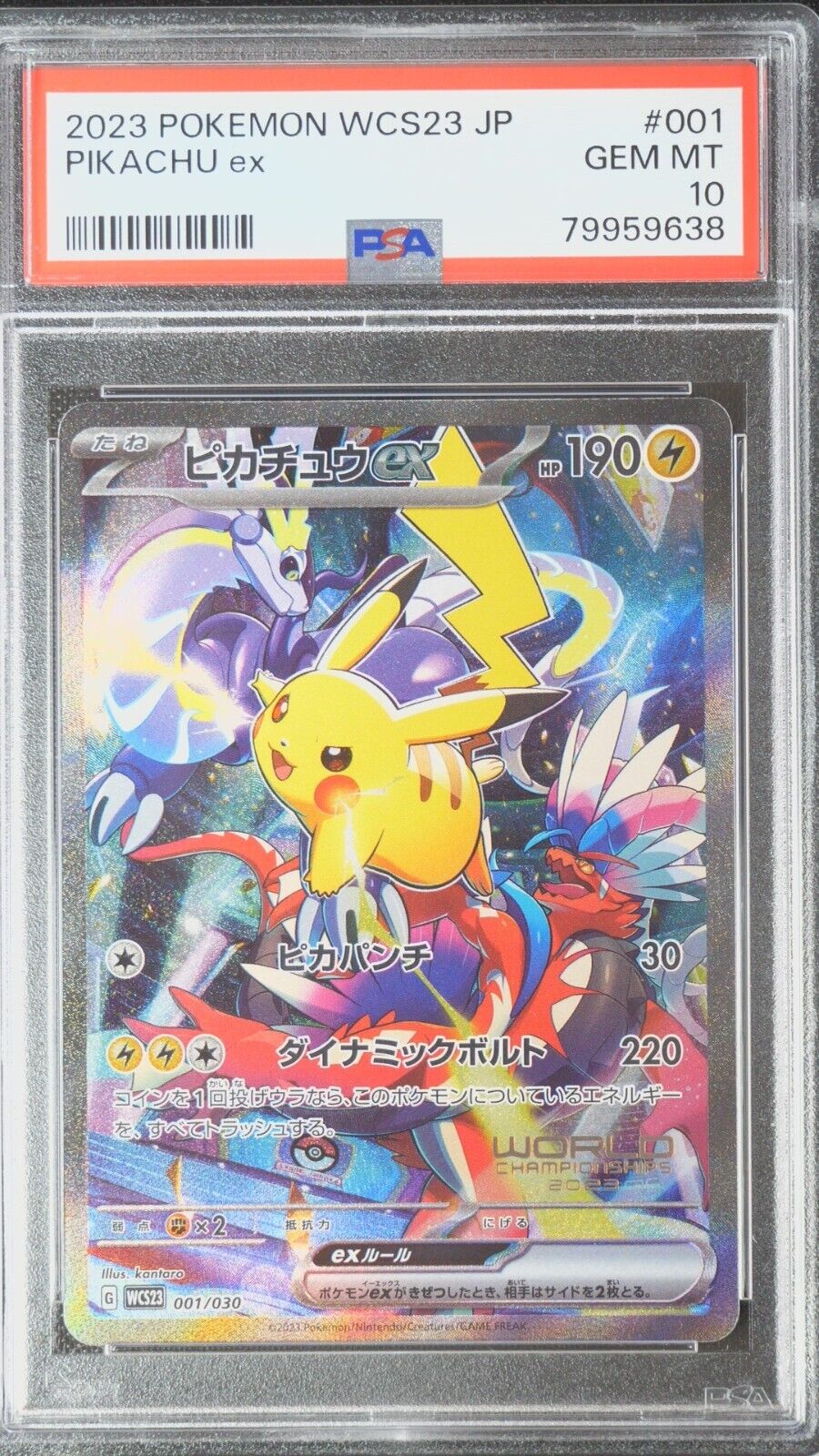 Pokemon 2023 World Championship WCS23 Yokahama Deck Pikachu ex 001030 PSA 10