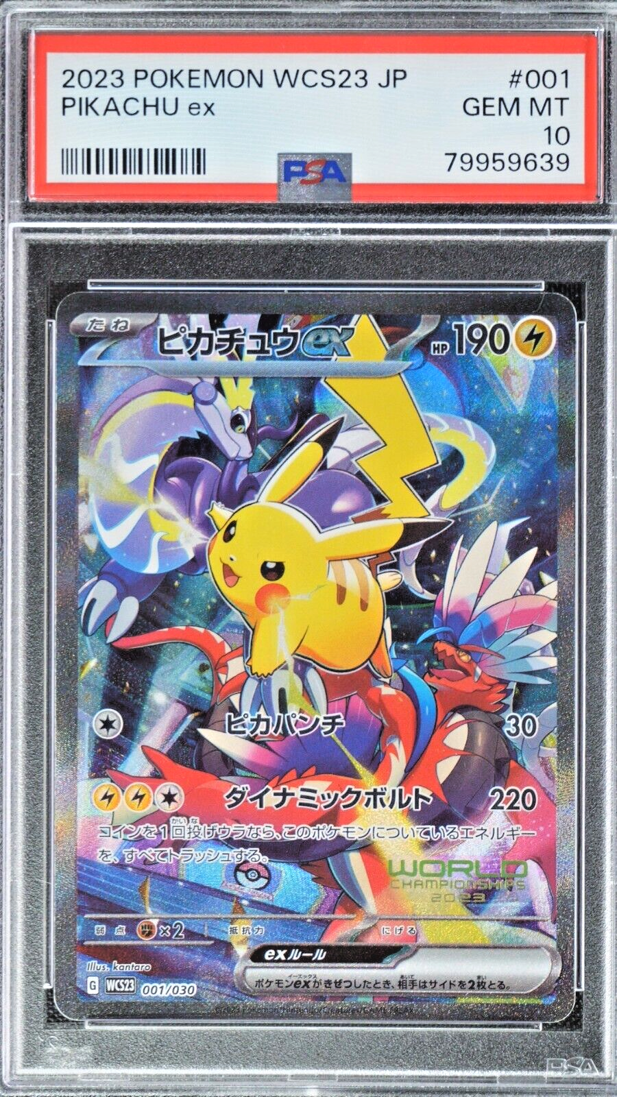 Pokemon 2023 World Championship WCS23 Yokahama Deck Pikachu ex 001030 PSA 10