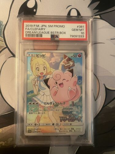 PSA 10 GEM MINT CLEFAIRY DREAM LEAGUE BSTR PROMO 381 Japanese Pokemon