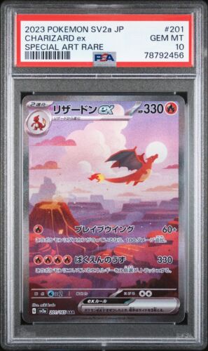 Pokemon 151  Charizard ex sv2a 201165 SAR Japanese PSA10