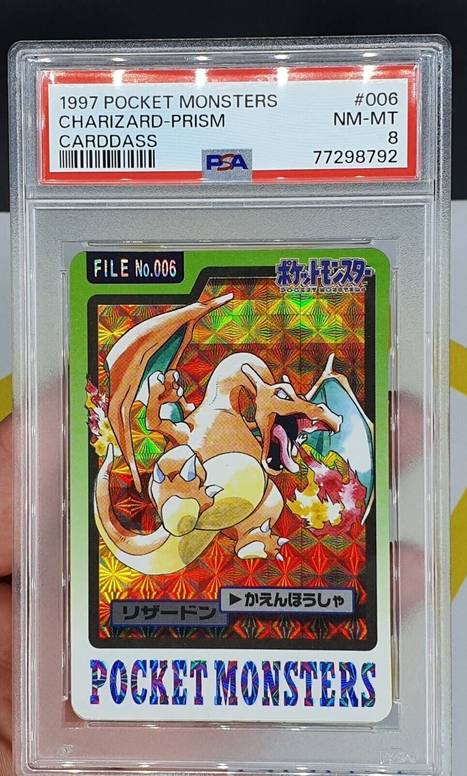 PSA 8 NM MINT Charizard Bandai Carddass Vending Japanese Holo  Pokemon 1997