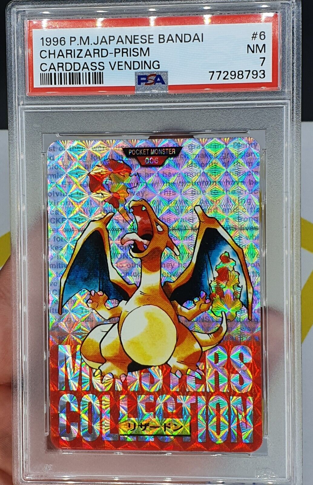 PSA 7 N MINT Charizard Bandai Carddass Vending 1996 Pokemon Japanese Holo Red