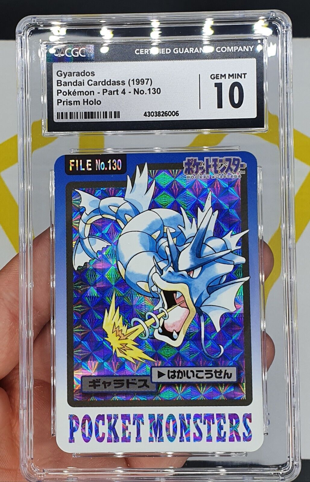 CGC 10 GEM MINT Gyarados Carddass Bandai PRISM Japanese 1997 Pokemon PSA