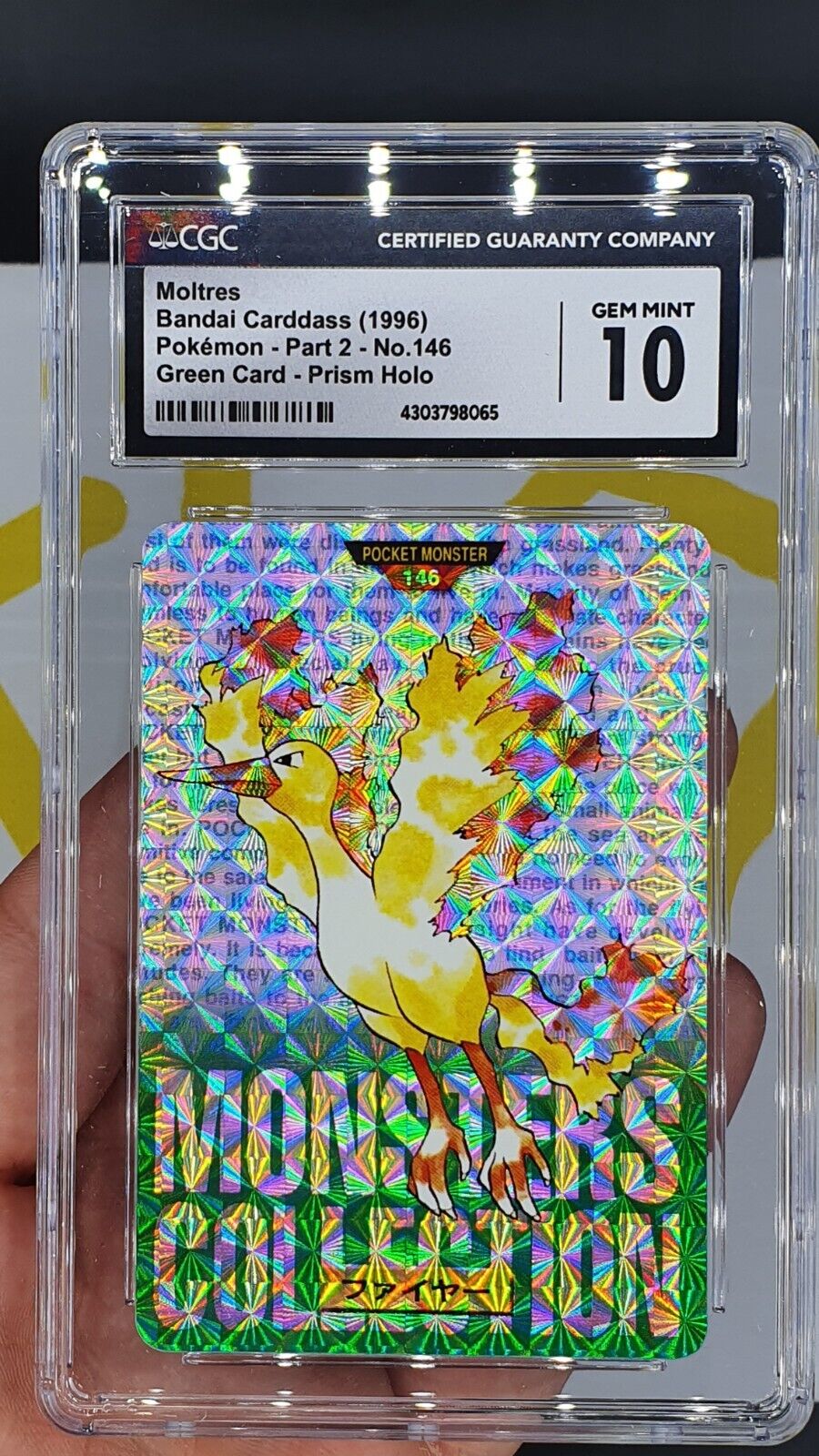 CGC 10 GEM MINT Moltres Carddass Bandai PRISM Vending Japanese 1996 Pokemon PSA