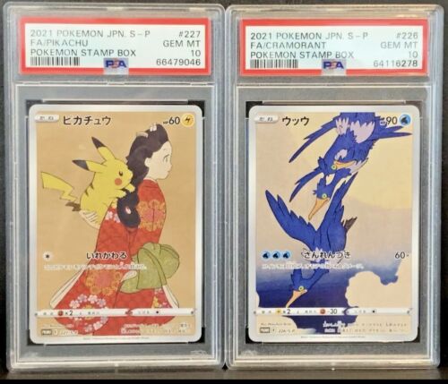 PSA 10 GEM MINT Pikachu 227SP  Cramorant 226 Stamp Box PROMO Japanese Pokemon