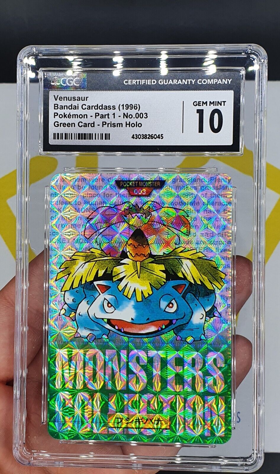 CGC 10 GEM MINT Venusaur Carddass Bandai PRISM Japanese 1996 Pokemon PSA