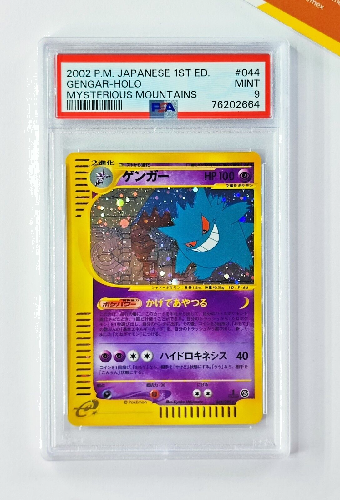 Pokemon PSA 9 Gengar 044 Holo 1st Mysterious Mountains 2002 Skyridge Japanese