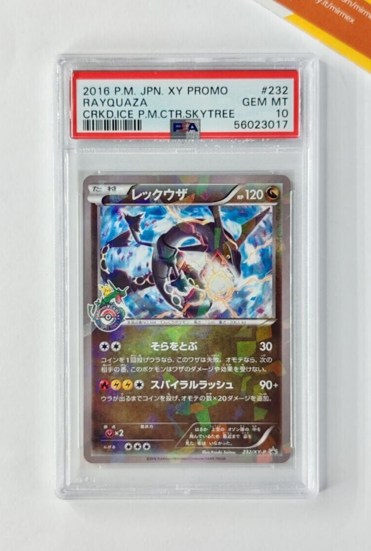 Pokemon PSA 10 Rayquaza 232XYP Skytree Town Opening Promo 2016 Japanese