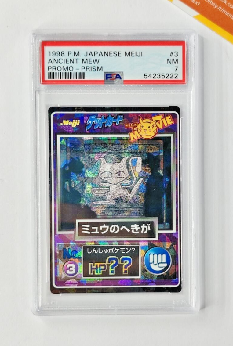 Pokemon PSA 7 Ancient Mew 3 Prism Meiji Promo 1998 Japanese