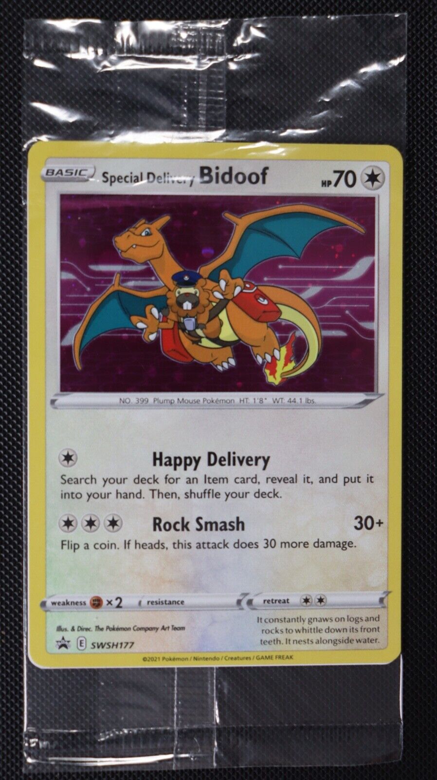 Pokemon Special Delivery Bidoof SWSH177 Sealed Promo NM Condition