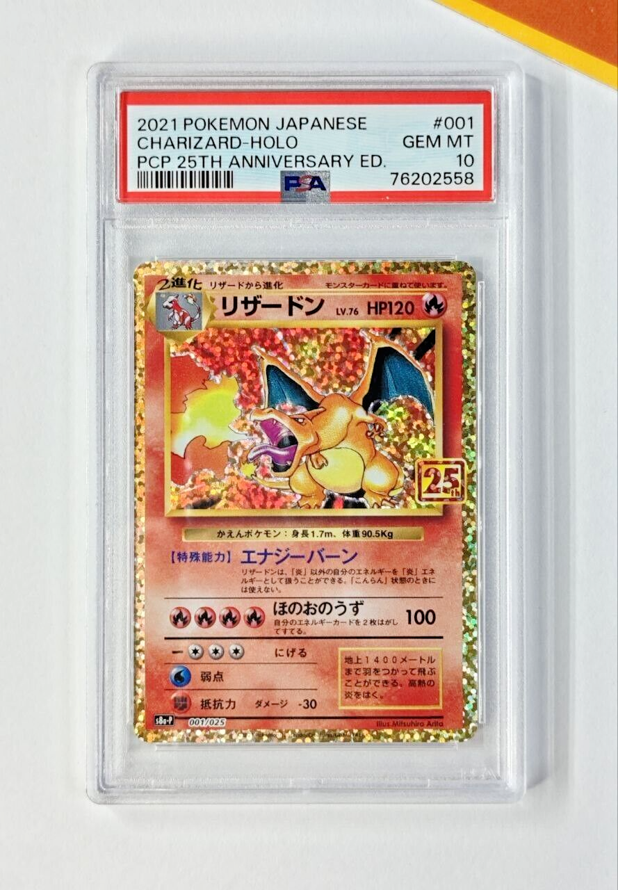 Pokemon PSA 10 Charizard 001 Holo 25th Anniversary Edition 2021 Japanese