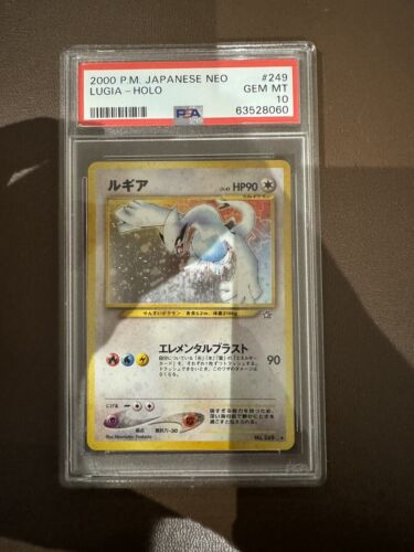 Pokemon TCG  Lugia PSA 10  Japanese Neo Holo