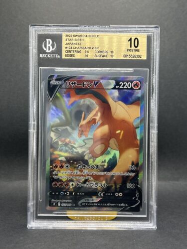 Pokemon Charizard 103100 s9 Alternative Art Holo BGS 10 PSA PRISTINE