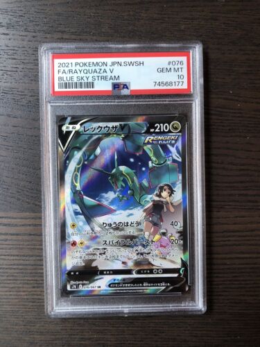 2021 Pokemon Japanese SWSH Blue Sky Stream 076 FA Rayquaza V PSA 10 GEM MINT