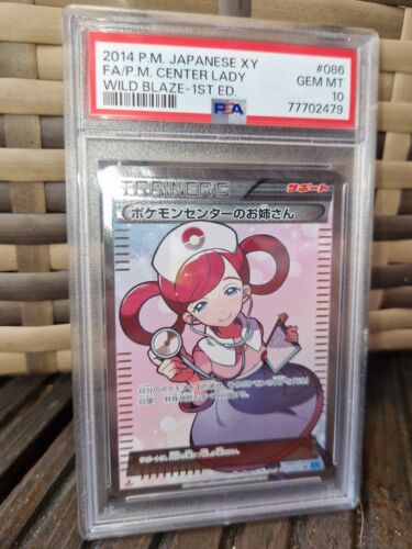 PSA 10  Pokemon Center Lady  086080 xy2 Wild Blaze  1st Edition  japanese