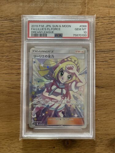 Lillies Full Force 068049 SM11b Dream League Japanese Pokemon PSA 10 GEM MT