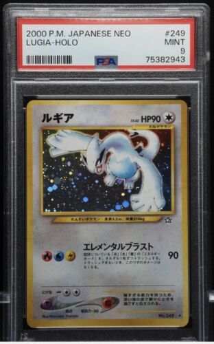 Pokemon PSA 9 Lugia 249 Holo Neo Genesis Japanese jap mint Holo