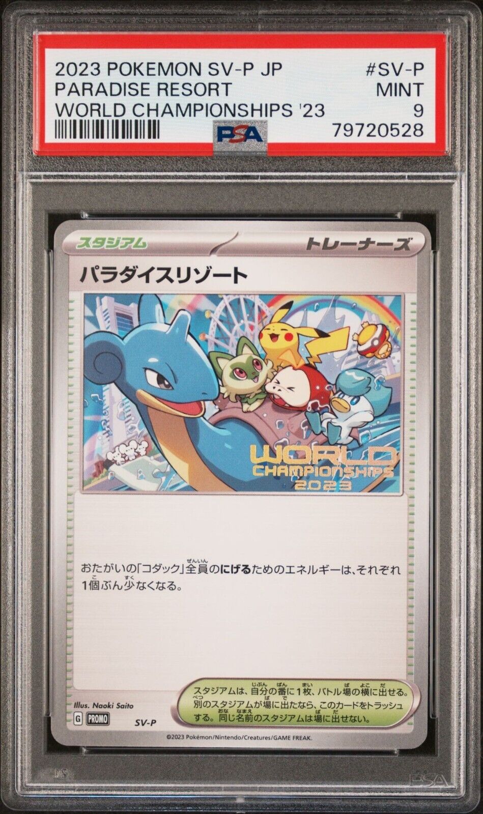 PSA  9  Pokemon Japanese SVP Promo Paradise Resort World Championships 2023