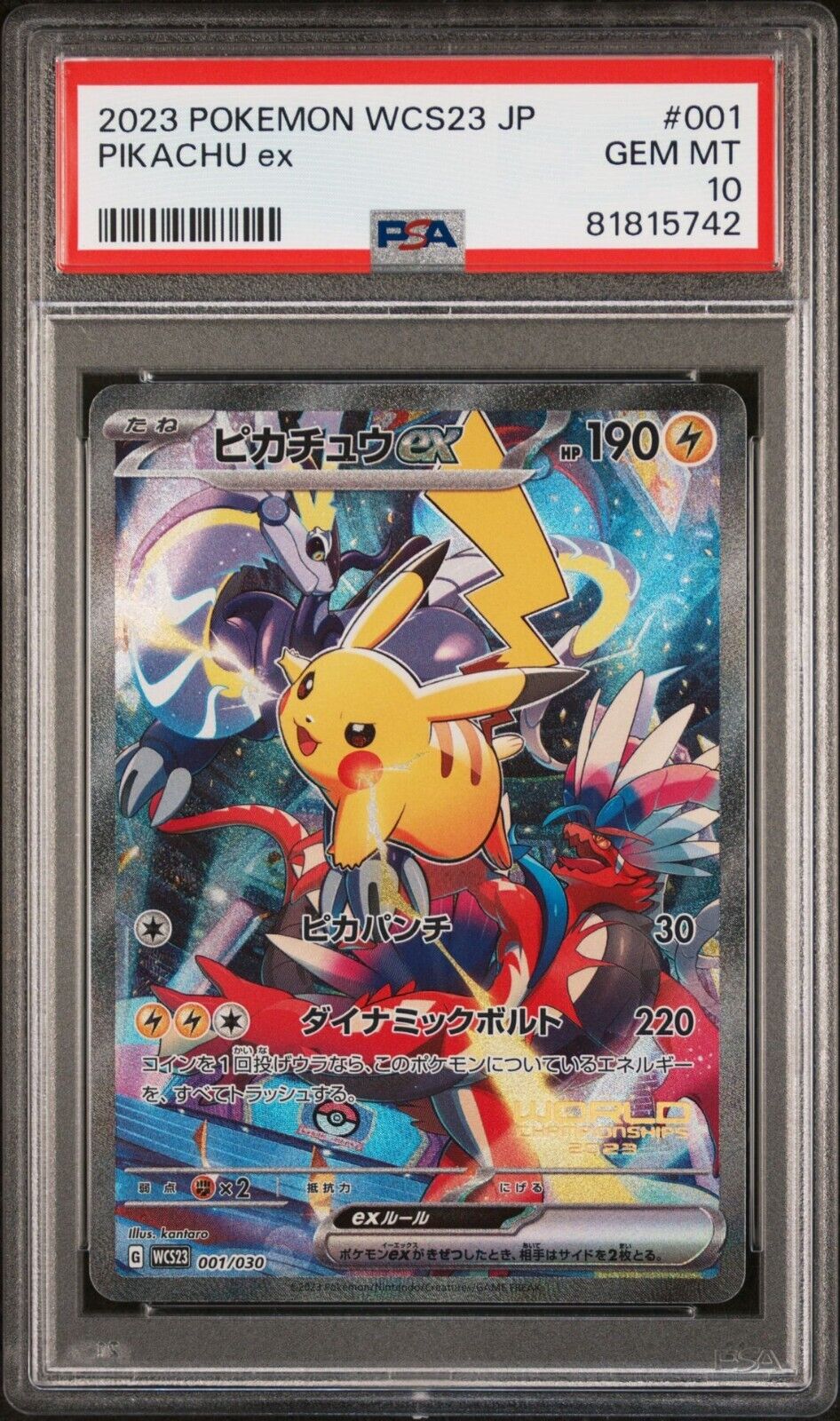 Pikachu ex 001 PSA 10 Pokemon Japanese World Championships 2023 Yokohama