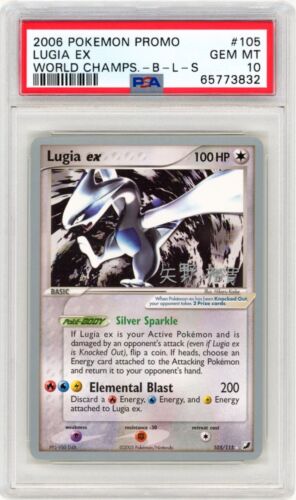 PSA 10 2006 Lugia ex BLS World Championships Deck Promo Pokemon Card 105