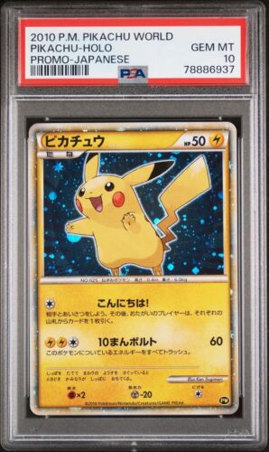 Pokemon Card PSA 10 Pikachu Japanese Blue 2010 World Collection PW Promo Holo