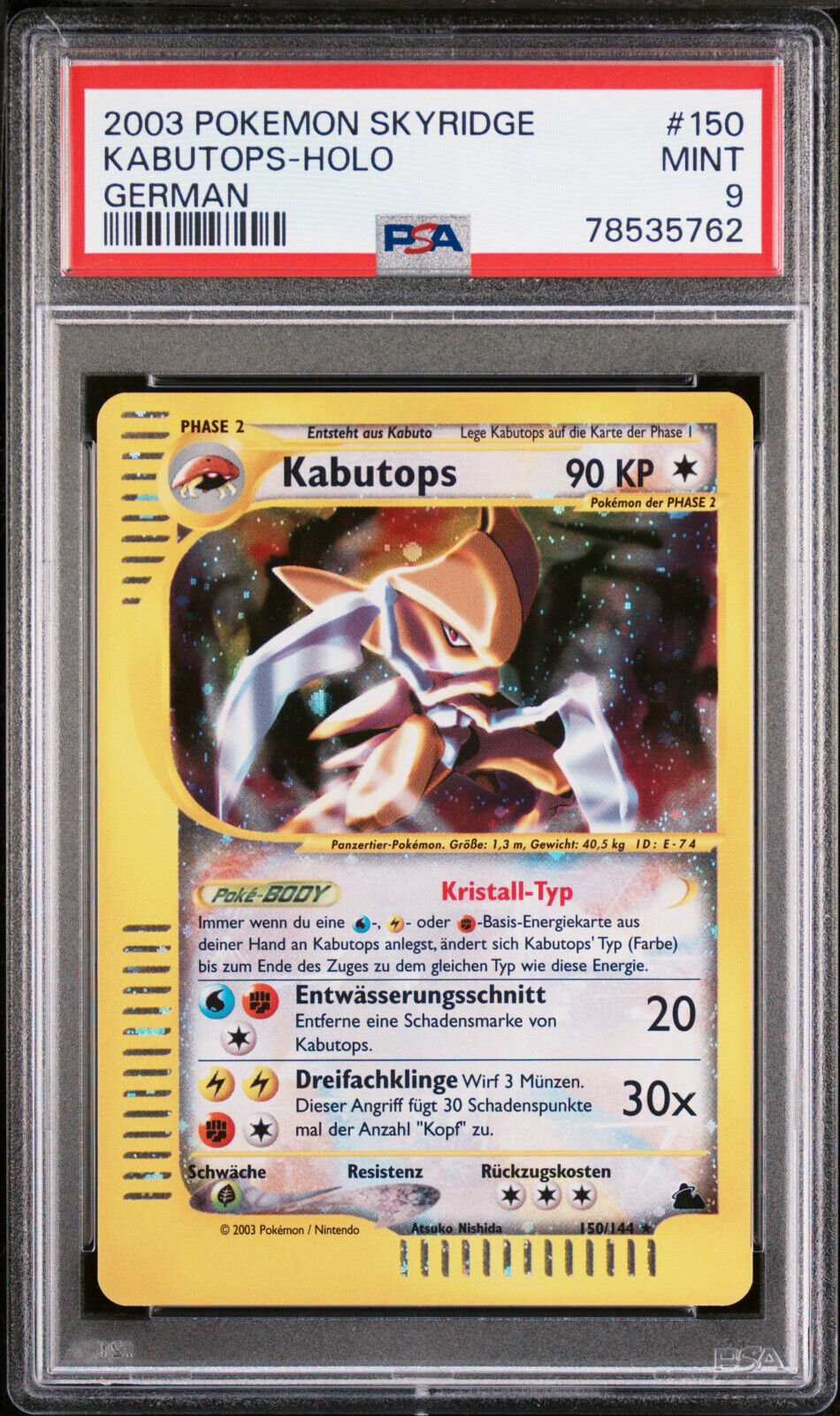 Pokemon 2003 Skyridge 150 Kabutops Holo German PSA 9 POP 6 MINT