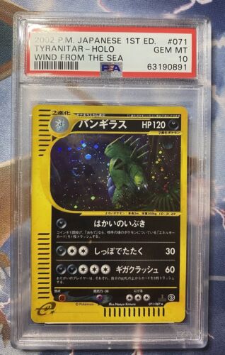 PSA 10 GEM MINT Tyranitar Pokemon Japanese 2002 E Wind From The Sea 071087 