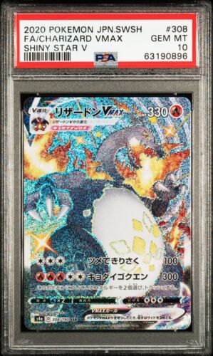 PSA 10 Charizard VMAX 308  190 Shiny Star V Pokemon Card Japanese GEM MINT