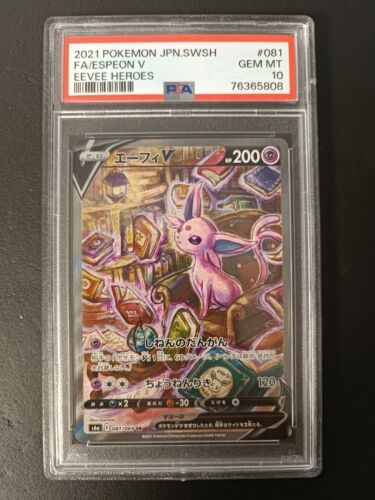Pokemon Card Japanese PSA 10 Espeon V Alt Art Eevee Heroes 081069 SR Full Art
