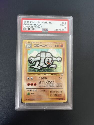 1999 Pokemon Japanese Vending Masaki Promo 76 Golem  Holo PSA 9