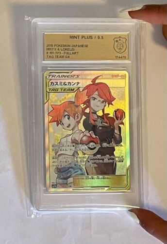 Pokmon Misty  Lorelei GSG 95 Japanese Tag Team GX 191173 sm12a Pokemon PSA