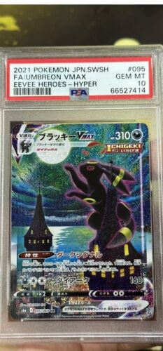 2021 Pokemon Umbreon VMAX HR Alt Art 095069 PSA 10 Japanese Eevee Heroes Hyper