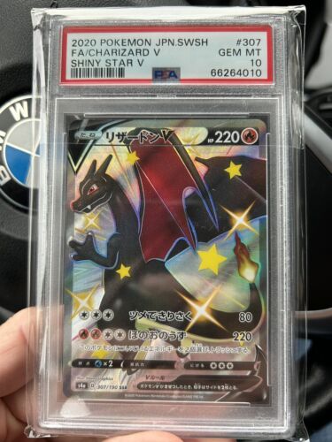 Pokemon card Charizard V 307190 Shiny Star V Japanase JAP PSA 10 SHIP FROM UE