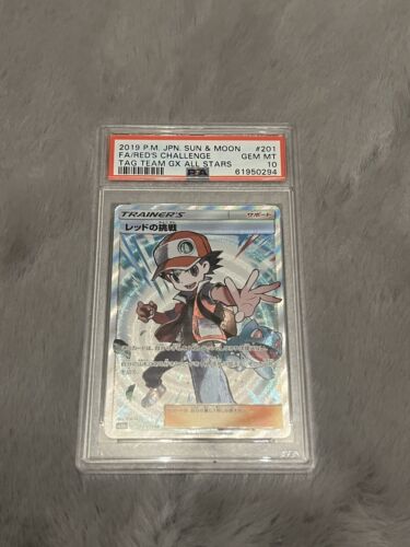 Pokemon Karte  SUN  MOON JPN REDS CHALLENGE TAG TEAM GX ALL STARS PSA 10