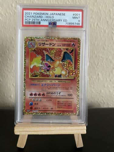 2021 Pokemon Japanese Charizard Holo 25th s8aP 001025 GEM MINT PSA 9