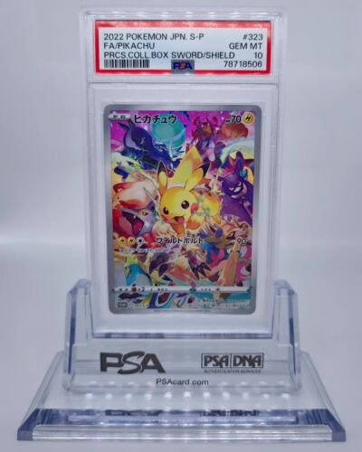 2022 Pokemon Japanese Precious Collector Box Full Art Pikachu 323SP PSA 10