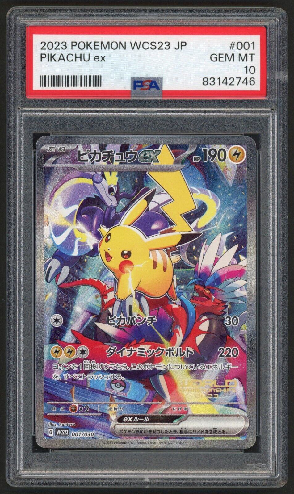 Pikachu ex 001030 Pokemon World Championships Yokohama Deck JPN 2023 PSA 10