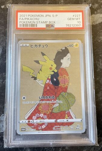 PSA 10 Pikachu Pokemon Stamp BOX POKEMON Japanese S Promo Card 2021 227SP GEM
