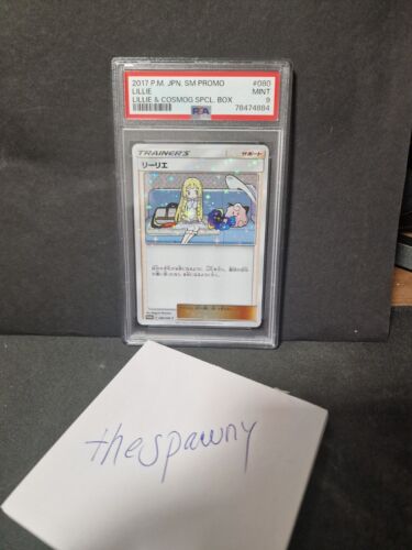 Pokemon Lillie 080SMP PSA 9 Cosmog Box PROMO JAPAN