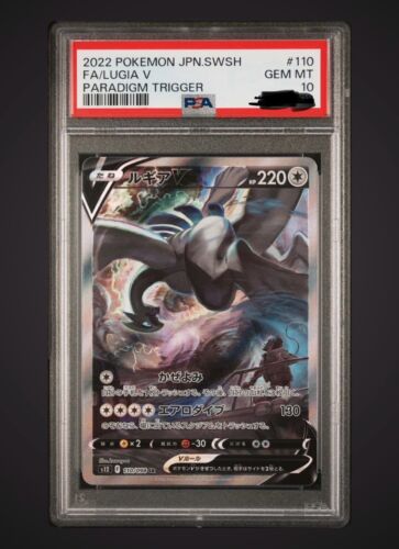 2022 Pokemon JPN FALugia V Paradigm TriggerPSA10