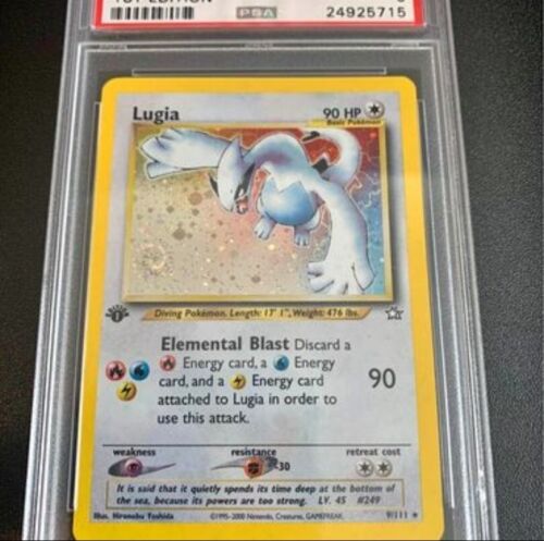 2000 Pokemon Neo Genesis 1st Edition Lugia Holo Swirl  9111 PSA 6 ExMint