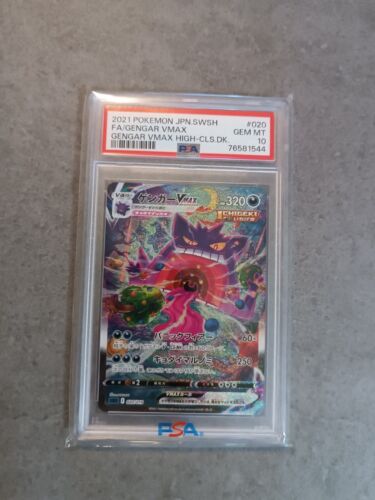 Gengar VMAX Pokemon High Class Deck 020019 Jap PSA 10 and Other cards