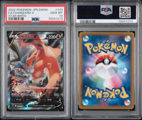 Pokemon PSA 10 Charizard V Full Art Alternative S9 Star Birth 103 Japanese 2022