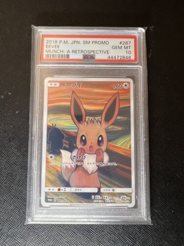 POKEMON  Eevee Munch A Retrospective 287SMPJap Promo  PSA 10