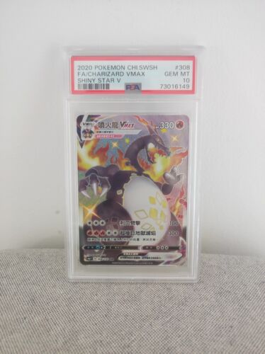 PSA 10 Charizard VMAX SSR 308190 Shiny Star V Pokemon Graded Card Chinese GEM