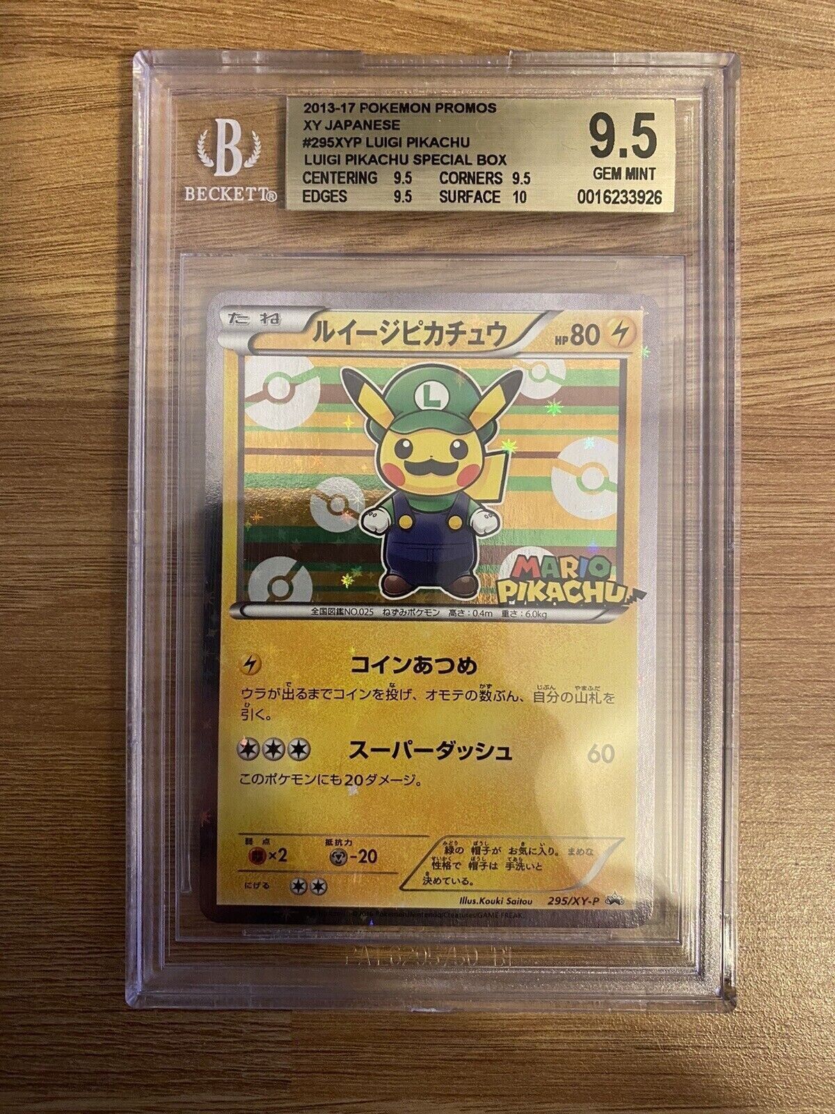 BGS 95 LUIGI PIKACHU 295XYP Pokemon Card Game  Limited Promo Card Japanese